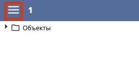 ../_images/app_menu.jpeg