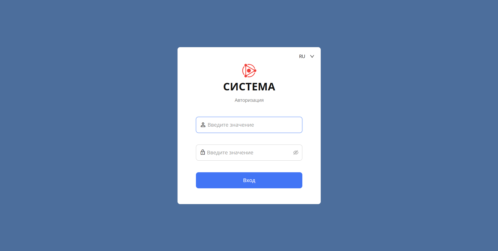 ../_images/designer_login.png