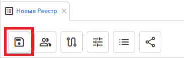 ../_images/save_registry_button.png