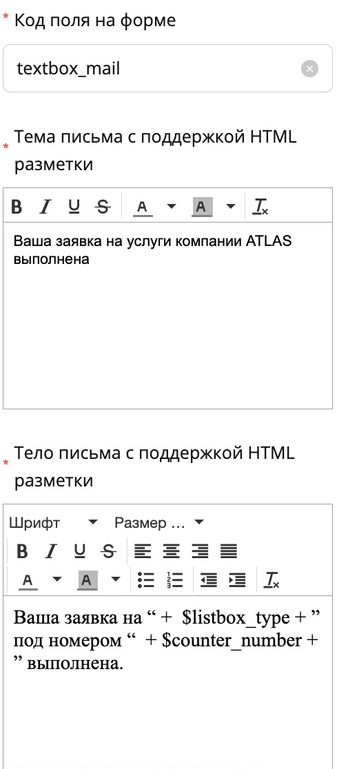 ../_images/step_ready_notification.jpeg