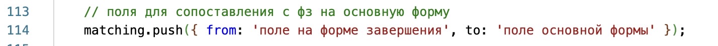 ../_images/matching_before.jpeg