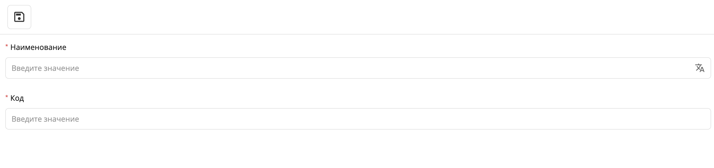 ../_images/route_template_new.jpeg