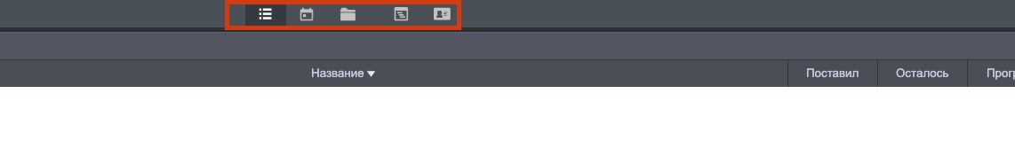 ../_images/synergy_pannel.jpg